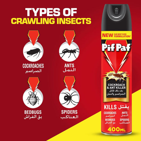 PIF PAF Cockroach & Ant Killer | Kill and Protect | Insect Killer Spray with Best Ever Formulation   PIFPAF  (12x400ML + 100ML FREE )     Pack of 12