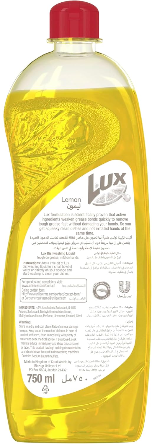 Lux Dishwashing Liquid Lemon   6X750ml
