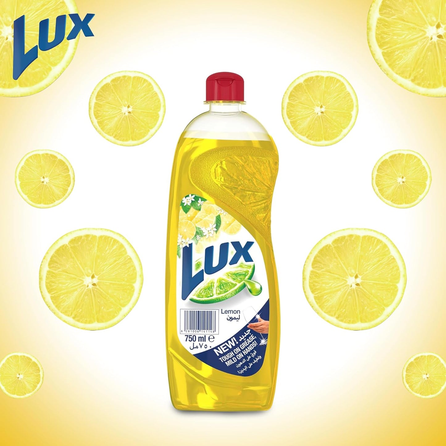 Lux Dishwashing Liquid Lemon   6X750ml
