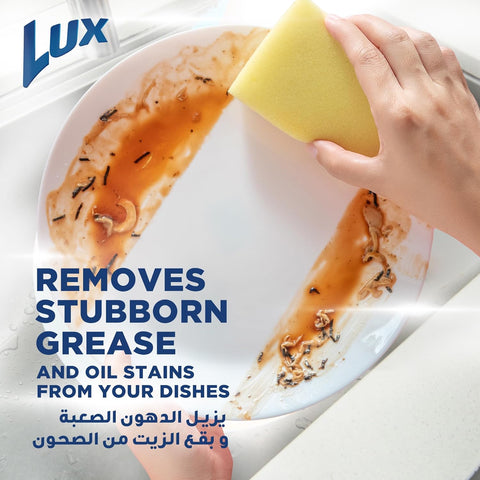 Lux Dishwashing Liquid Lemon   6X750ml