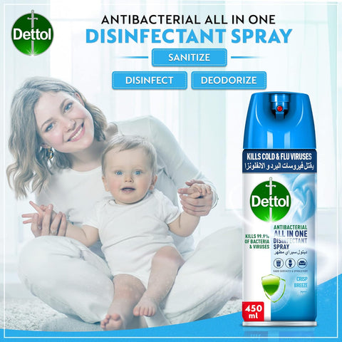 Dettol Antibacterial All in One Disinfectant Spray for use on Sofa, Car Seats, Kitchen Surfaces etc. (Kills 99.9% of Bacteria & Viruses), 450ml