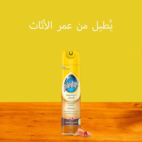 Pledge  Furniture Polish Spray, Original Scent, 12X300ml