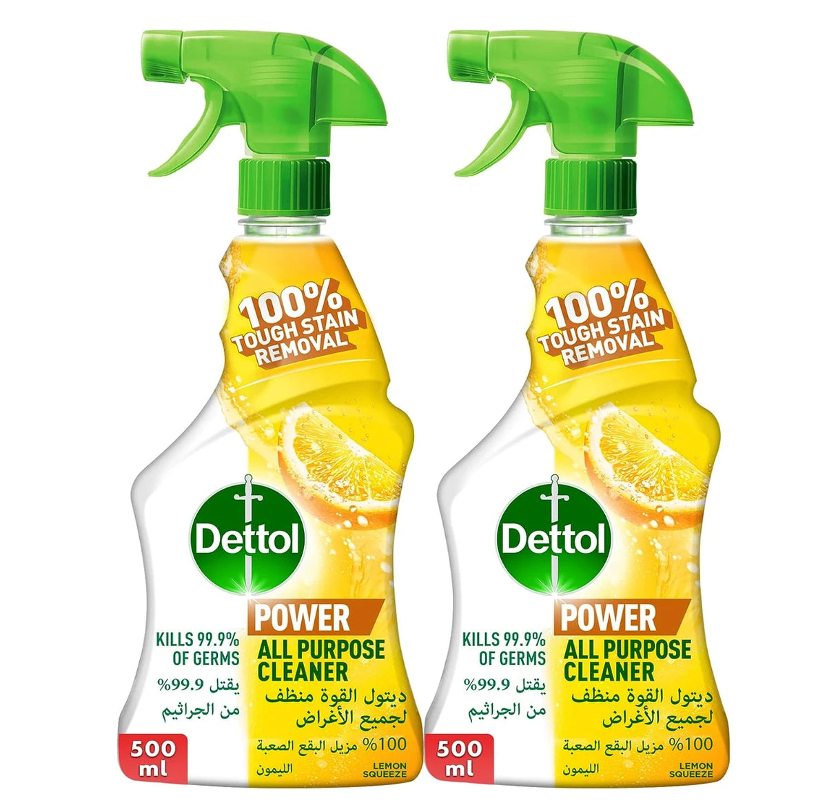 DETTOL MULTI PURPOSE - TRIGGER 12x500ml